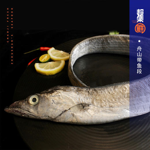 （发卡券）超集鲜礼盒888型礼品卡3150g 商品图1