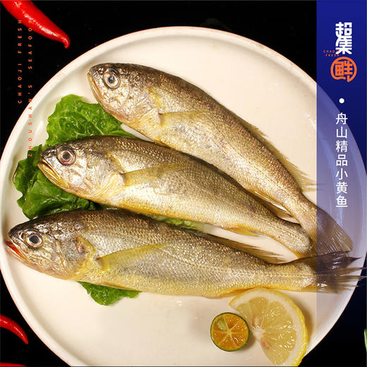 （发卡券）超集鲜礼盒888型礼品卡3150g 商品图5