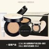 郑瑄茉气垫韩国油皮干皮粉扑贪心气垫bb霜遮瑕控油持久保湿 商品缩略图7