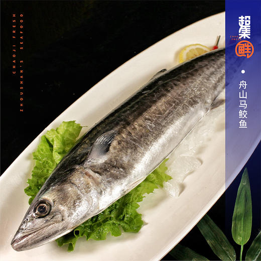 （发卡券）超集鲜礼盒888型礼品卡3150g 商品图2