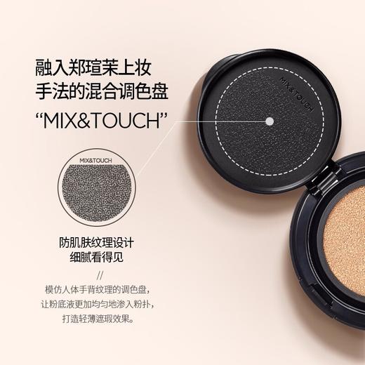 郑瑄茉气垫韩国油皮干皮粉扑贪心气垫bb霜遮瑕控油持久保湿 商品图5