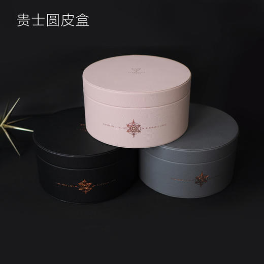 贵士皮质圆盒 商品图3