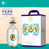 【超值秒杀】郎酒 卯兔盈福 癸卯兔年限量版 53度酱香型白酒 1.5L 商品缩略图0