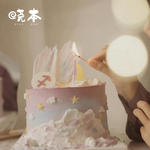 射手座生日蛋糕｜日月星辰 商品图2