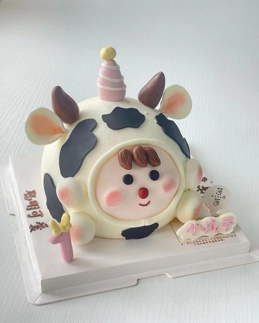 牛牛（提前24小时预订） 商品图0