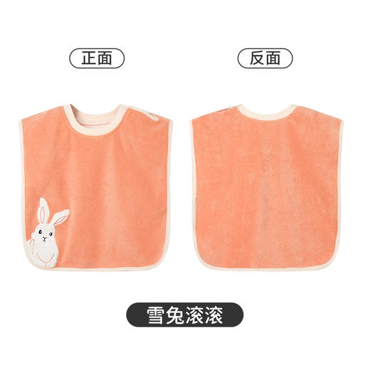 ibaby×outlast太空科技恒温婴儿洗漱巾银离子吸水家用儿童小毛圈洗漱毛巾 商品图3