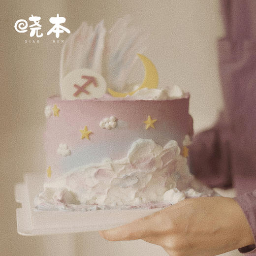 射手座生日蛋糕｜日月星辰 商品图0