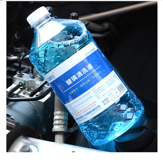 长城世喜汽车玻璃水长城世喜0度玻璃水2L 商品图0