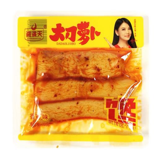 【满天大刀】萝卜干 香辣味 26g | 开胃下饭神器 | 宿舍零食·加班解馋·追剧必备 商品图0