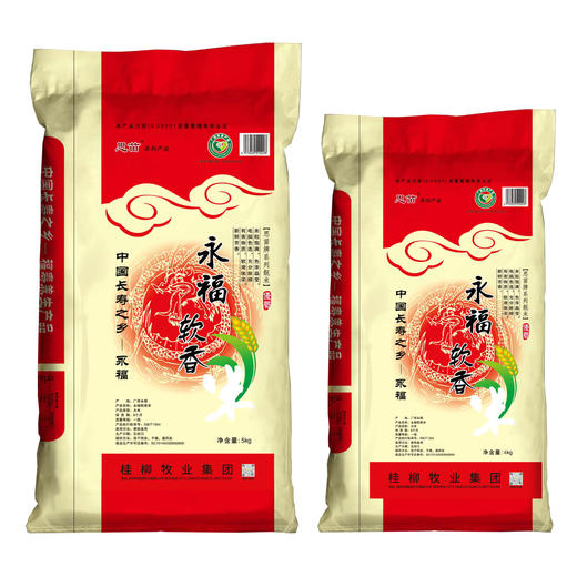 桂柳~永福软香米 商品图3