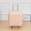 【防水静音轻装出行 陪你看世界 护你一路坦途】新款18寸行李箱糖果色小型迷你拉杆箱轻便登箱静音万向轮旅行箱春节返乡圣诞节 商品缩略图1