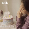 射手座生日蛋糕｜日月星辰 商品缩略图3