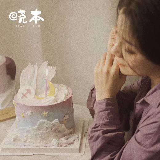 射手座生日蛋糕｜日月星辰 商品图3