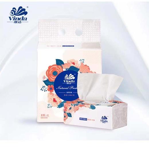 【换购】维达超韧抽取面巾100抽3层S码×3包 商品图0