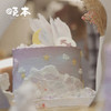 射手座生日蛋糕｜日月星辰 商品缩略图5