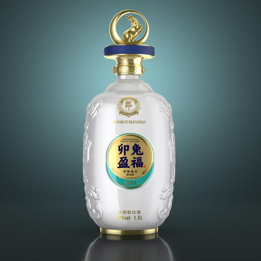 【超值秒杀】郎酒 卯兔盈福 癸卯兔年限量版 53度酱香型白酒 1.5L 商品图3