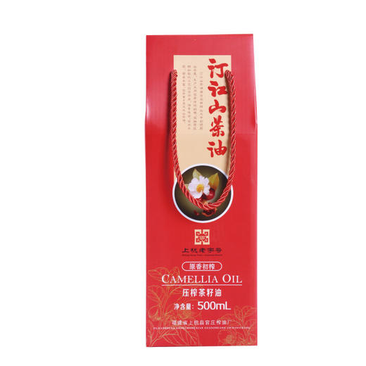 【乡村振兴】汀江山茶油 原香红色彩盒单瓶装500ml*1瓶 商品图4