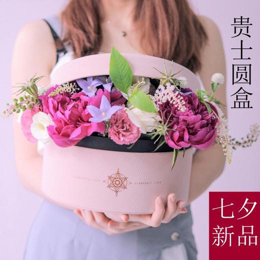 贵士皮质圆盒 商品图1