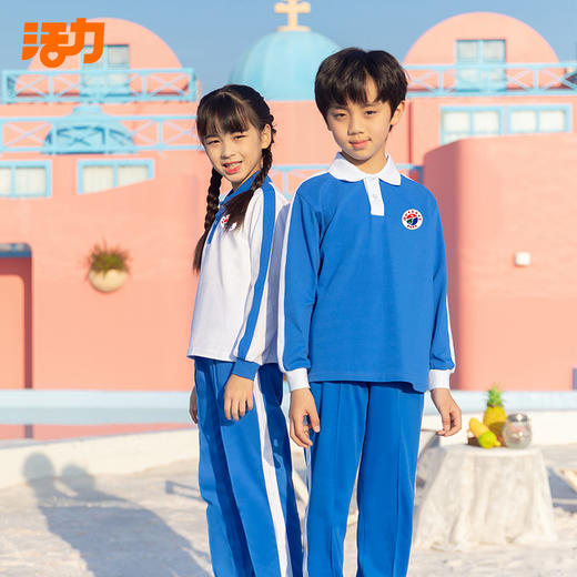 深圳市高级中学盐田学校刺绣校徽校服套装【盐田校区】 商品图3