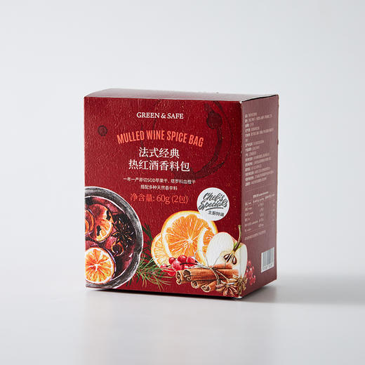 法式经典热红酒香料包  Mulled Wine Spice Bag 60g/盒(2入) 商品图1