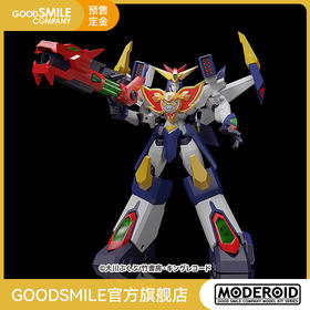 【GSC现货】MODEROID 超Kuso巨大合体 巨型BARIBARI pipi美