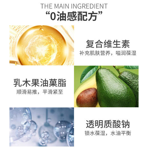 【门店直发 支持同城配送】【橘子面霜】BOBBI BROWN 芭比波朗妆前柔润底霜50ml 商品图3