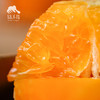 生态爱媛橙| 合作生产 *Ecological Aichi Orange| Partner Production 商品缩略图1