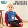 【秒杀】ibaby×outlast太空科技恒温抗静电牛奶绒儿童马甲-新春圆领款 商品缩略图1