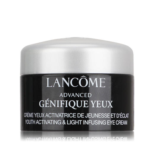 兰蔻新版小黑瓶发光眼霜5ml 小样肌底精华提亮眼周淡化细纹黑眼圈 商品图8