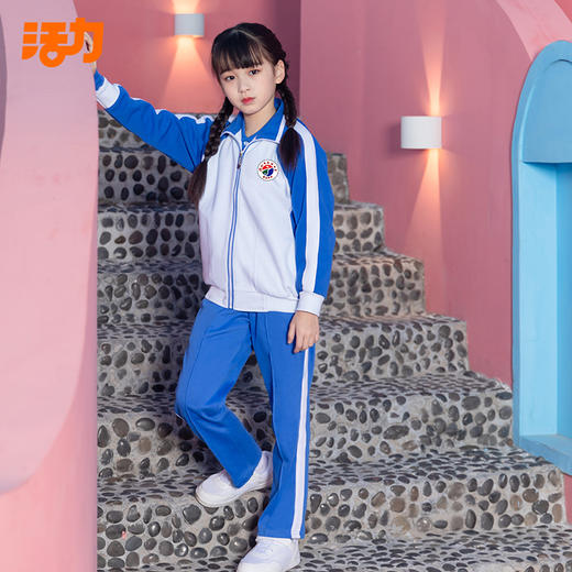 深圳市高级中学盐田学校刺绣校徽校服套装【盐田校区】 商品图5