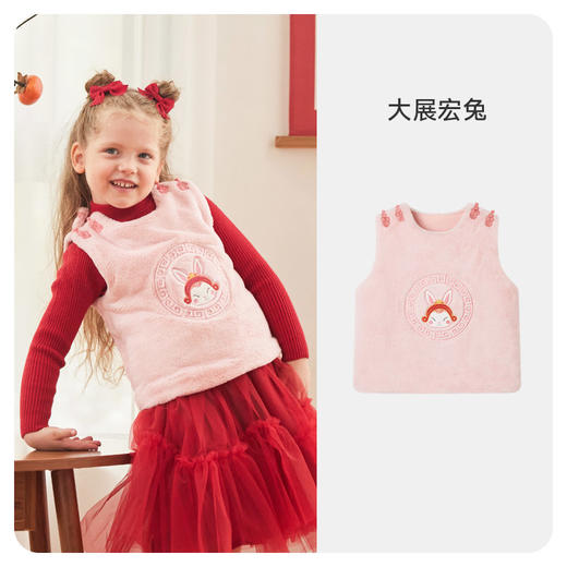 【秒杀】ibaby×outlast太空科技恒温抗静电牛奶绒儿童马甲-新春圆领款 商品图5