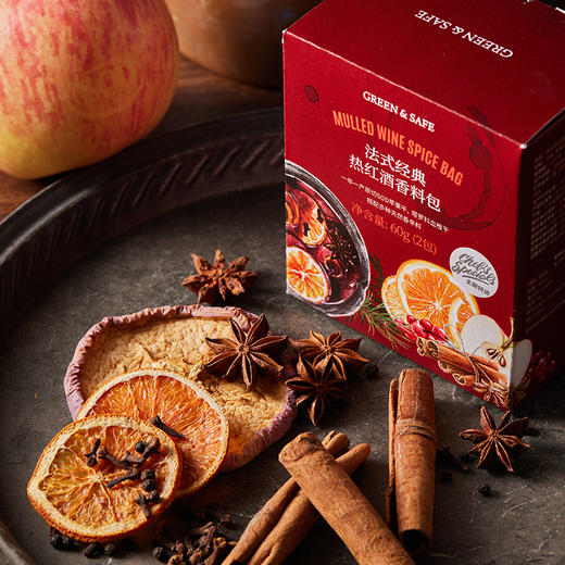 法式经典热红酒香料包  Mulled Wine Spice Bag 60g/盒(2入) 商品图0