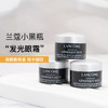 兰蔻新版小黑瓶发光眼霜5ml 小样肌底精华提亮眼周淡化细纹黑眼圈 商品缩略图1