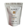 【严选】贡易德工夫红茶袋装100g/袋（厂家直发） 商品缩略图0