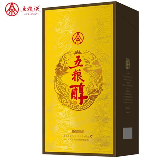 40度五粮醇·香 金装500ml 单瓶（2021-2022年老酒） 商品图2