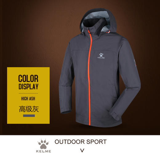 男士冲锋秋冬外套风雨衣K16C101 商品图4