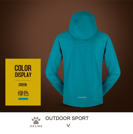 男士冲锋秋冬外套风雨衣K16C101 商品图2