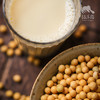 有机黄豆 | 合作生产*Organic Soybea | Coproduction 商品缩略图4
