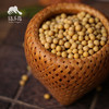 有机黄豆 | 合作生产*Organic Soybea | Coproduction 商品缩略图2