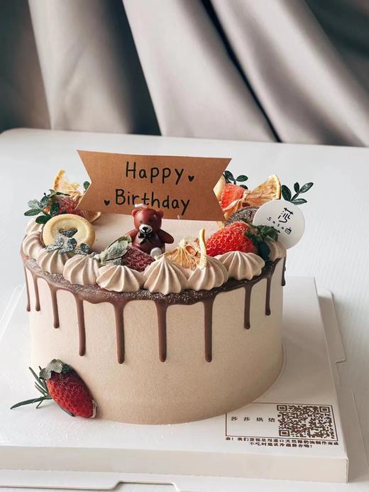 巧克力小熊（下单现做，根据排单3小时左右） 商品图0