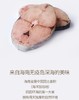 琼中美味海南深海马鲛鱼3斤装礼盒 商品缩略图4