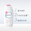 【秒杀99元3件】femfresh芳芯女性护理清洁液系列250ml 清爽不黏腻女性护理私密更添养护 111995/111996/117722 商品缩略图2