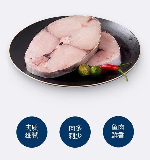 琼中美味海南深海马鲛鱼3斤装礼盒 商品图5