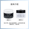兰蔻新版小黑瓶发光眼霜5ml 小样肌底精华提亮眼周淡化细纹黑眼圈 商品缩略图2