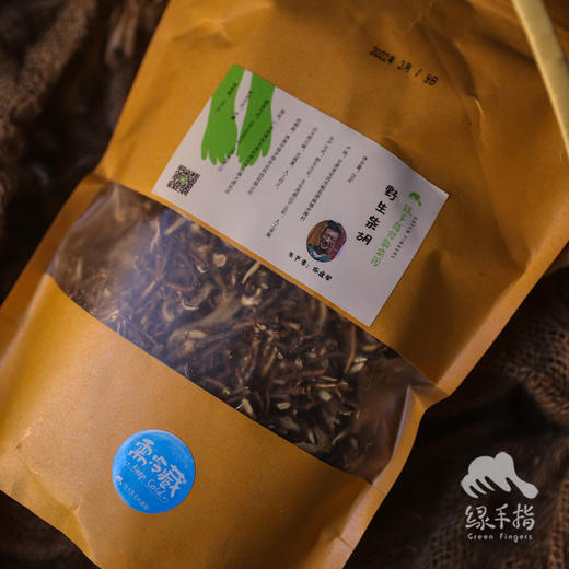 野生柴胡 | 合作生产*Wild Radix Bupleuri | Coproduction 商品图2