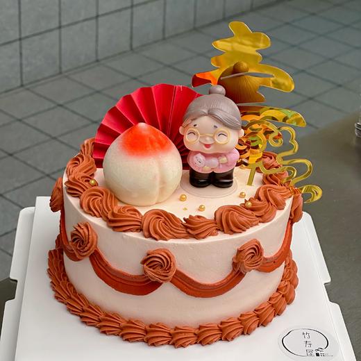 （可定制无蔗糖）复古款祝寿蛋糕 / 新西兰进口高品质纯动物奶油 / 内部有新鲜水果夹心 商品图0