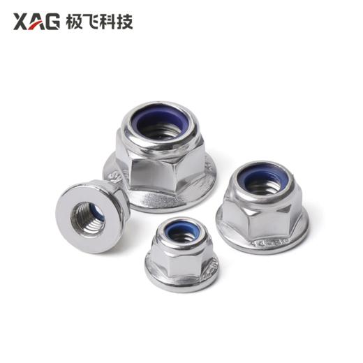 防松螺母 商品图1