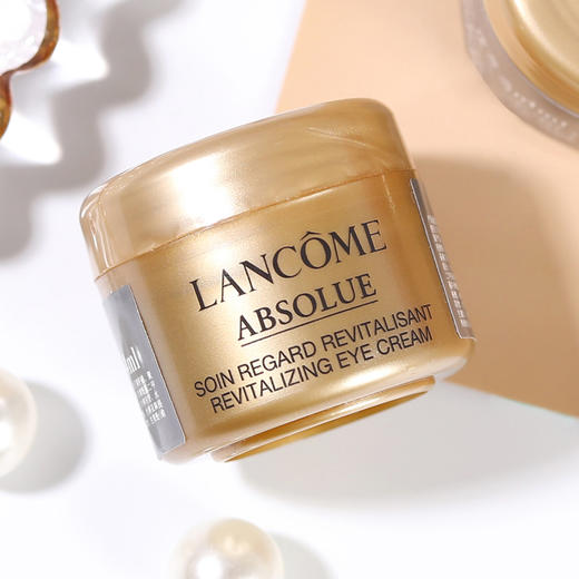 兰蔻菁纯臻颜焕亮眼霜5ml/3ml（牙膏盒） 小样 滋润保湿 紧致淡纹 商品图0