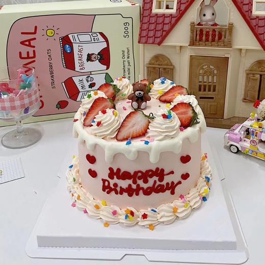 草莓小熊（百分百进口动物奶油） 商品图0