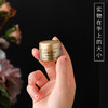 兰蔻菁纯臻颜焕亮眼霜5ml/3ml（牙膏盒） 小样 滋润保湿 紧致淡纹 商品缩略图5
